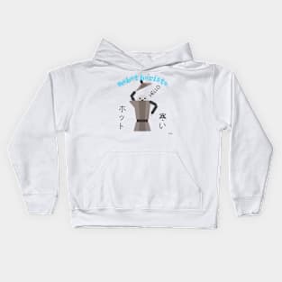 Robot barista Kids Hoodie